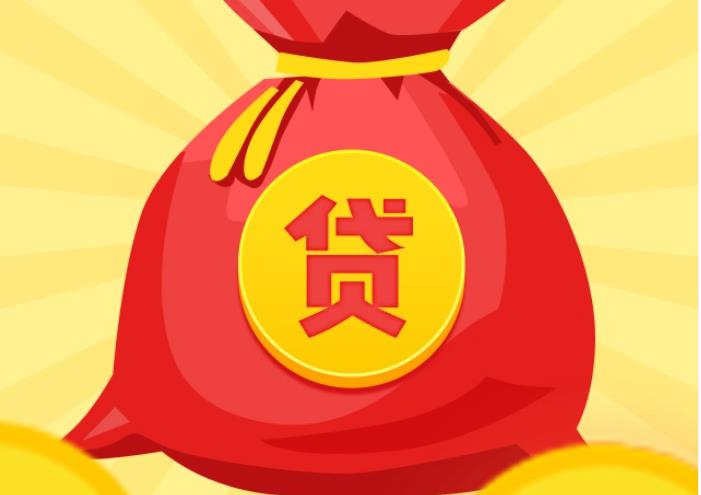 深圳龙岗区1空放|私人借钱|深圳龙岗区1应急贷款